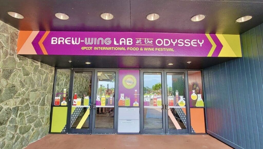 Brew-Wing Lab at the Odyssey - Epcot Food & Wine Festival 2023